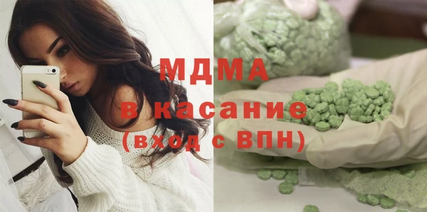 мескалин Киренск