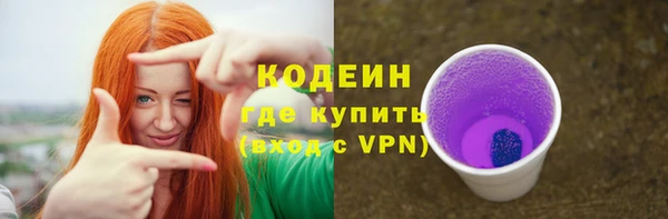 СК Козловка