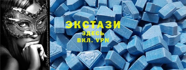 скорость Киреевск