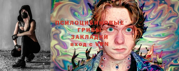 скорость Киреевск