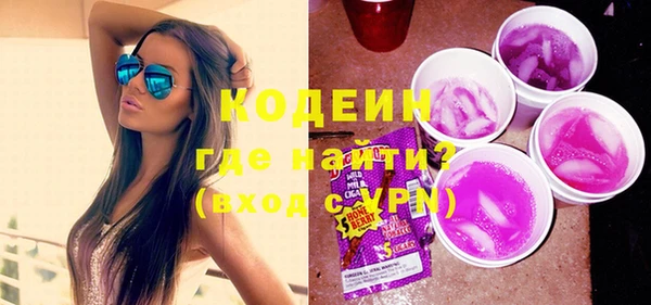 дживик Кодинск