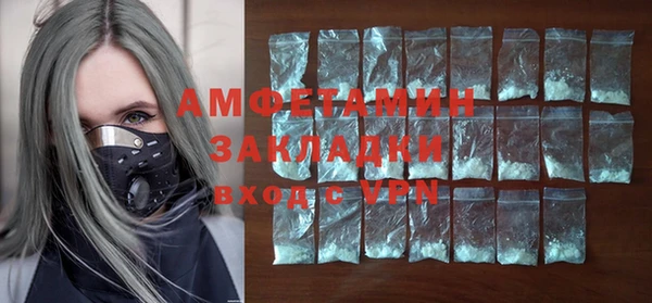 мескалин Киренск