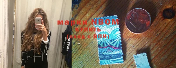 СК Козловка