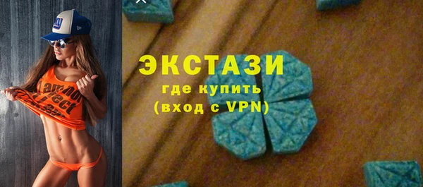 дживик Кодинск