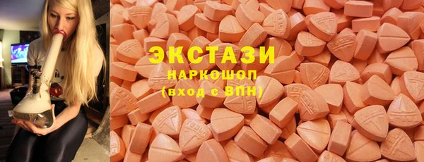 мескалин Киренск