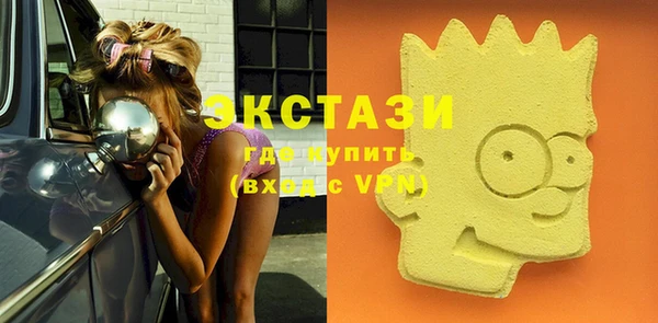 мескалин Киренск