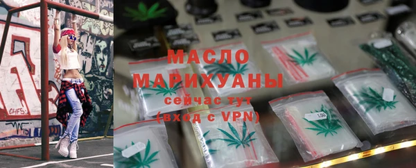 герыч Ханты-Мансийск
