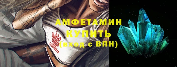СК Козловка