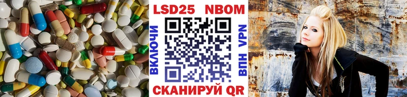 Купить где  Красновишерск  LSD-25 экстази кислота 